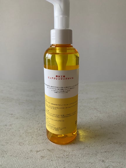 ピュア クレンジング オイル/manyo/オイルクレンジングを使ったクチコミ(2枚目)