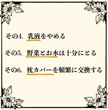 サンシビオ エイチツーオー D/ビオデルマ/クレンジングウォーターを使ったクチコミ（3枚目）