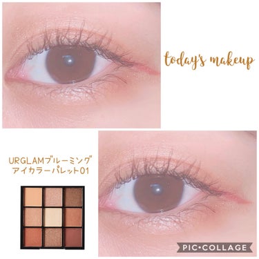 UR GLAM　BLOOMING EYE COLOR PALETTE/U R GLAM/アイシャドウパレットを使ったクチコミ（1枚目）