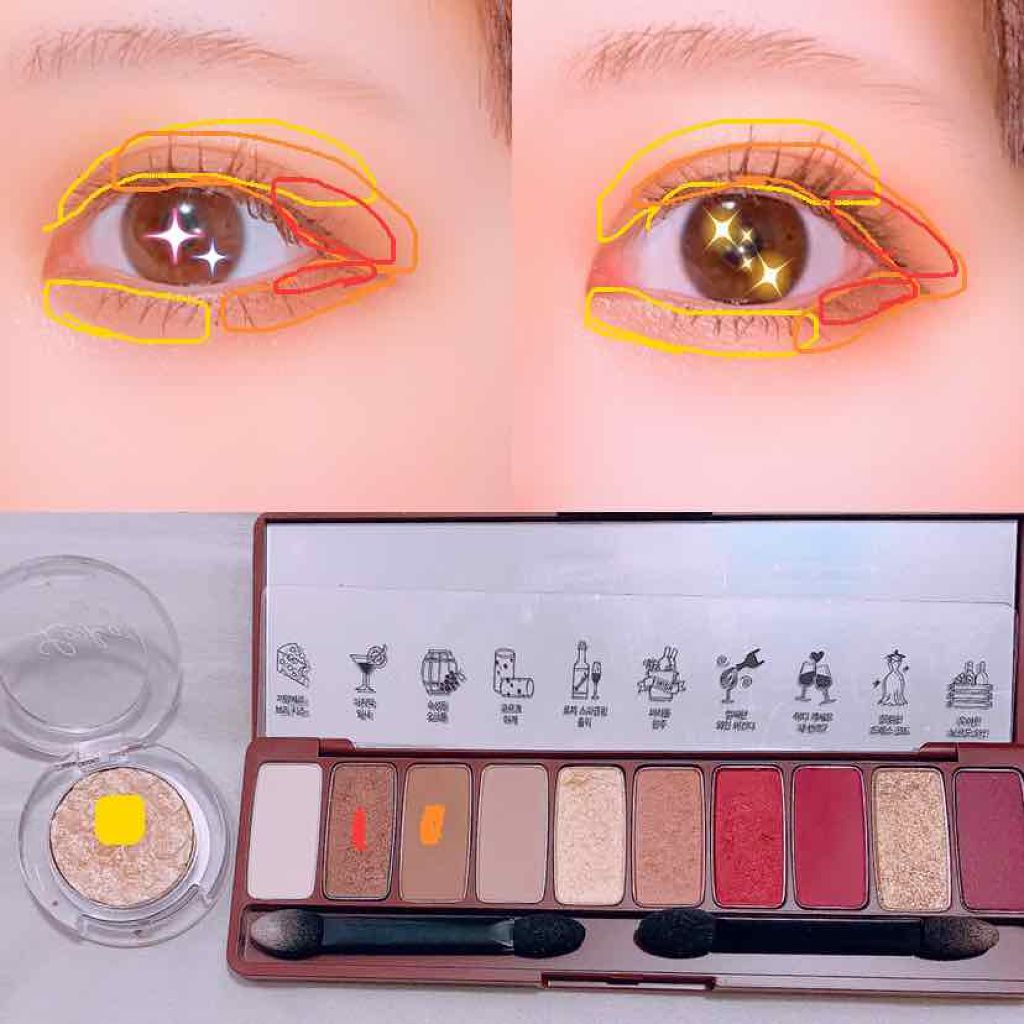 ルックアット マイアイジュエル/ETUDE/単色アイシャドウを使ったクチコミ（2枚目）