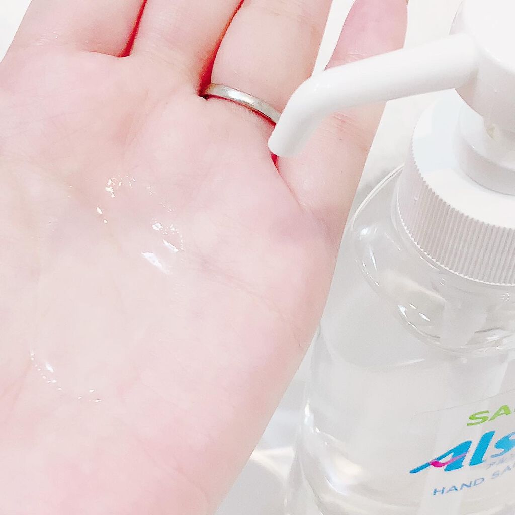 アルソフト 手指消毒ローション/サラヤ/ハンドクリームを使ったクチコミ(4枚目)