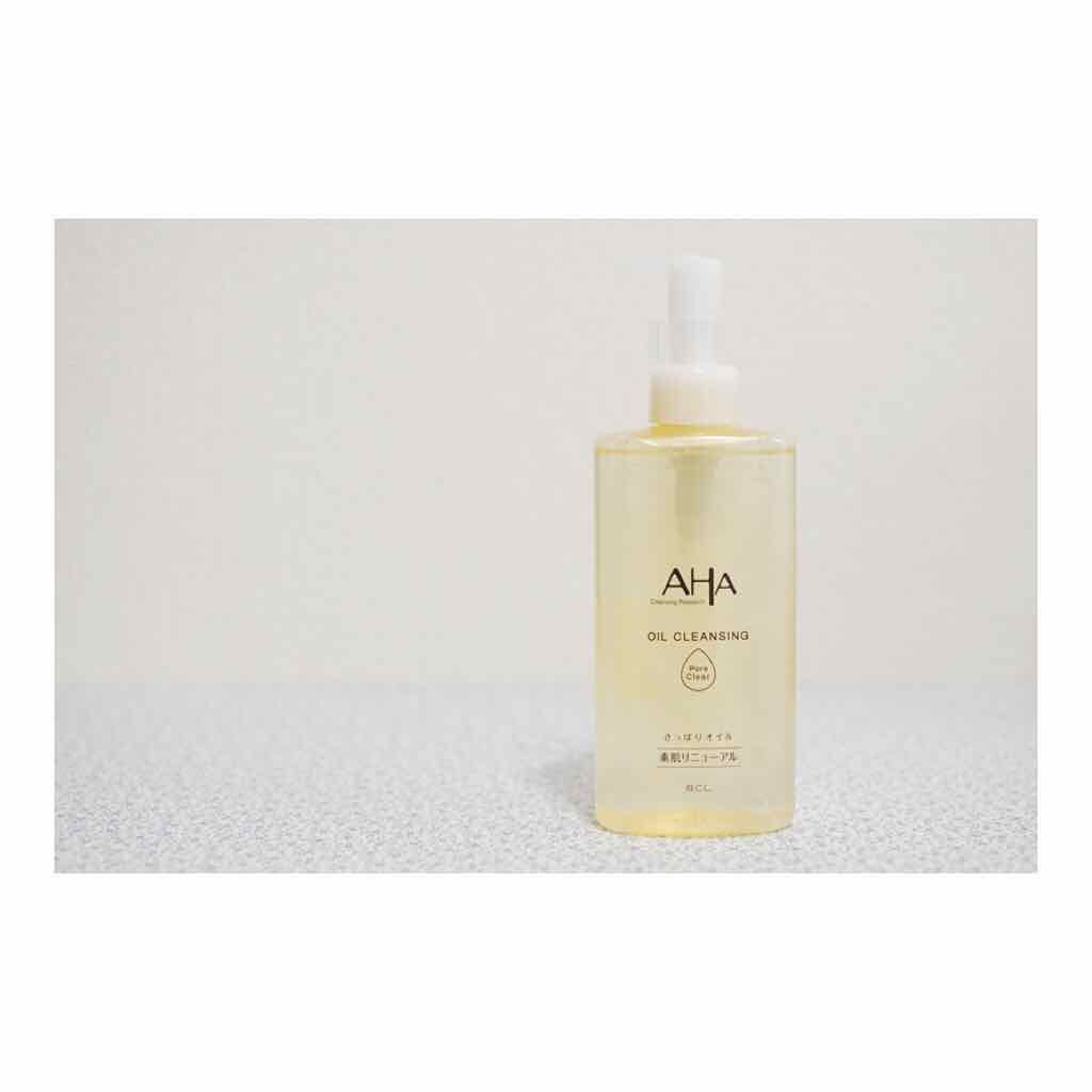 オイルクレンジング ポアクリア/クレンジングリサーチ/オイルクレンジングを使ったクチコミ(1枚目)
