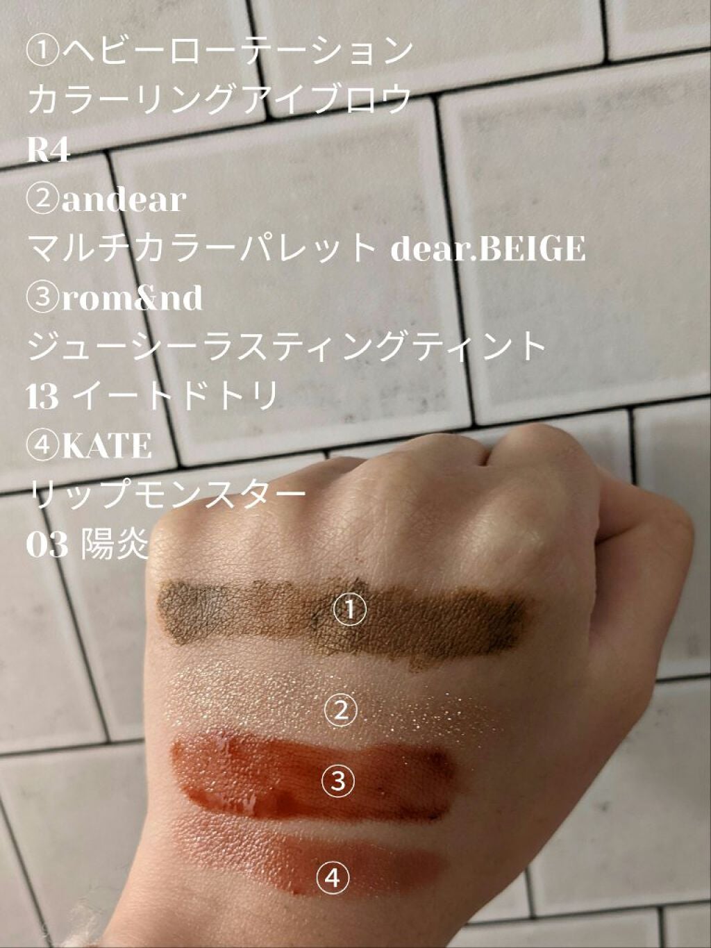 しっとり毛穴ケアクレンジングバーム/ダヴ/クレンジングバームを使ったクチコミ(3枚目)