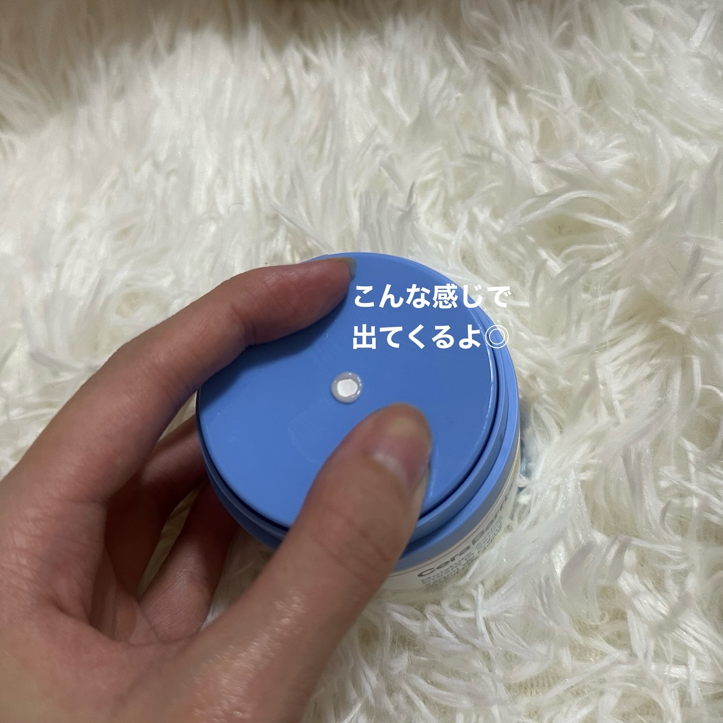 セラバリア　モイスチャーアクティブ　ミスト/HOLIKA HOLIKA/ミスト状化粧水を使ったクチコミ（3枚目）