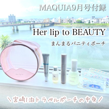 N. ポリッシュオイル/N./ヘアオイルを使ったクチコミ(1枚目)