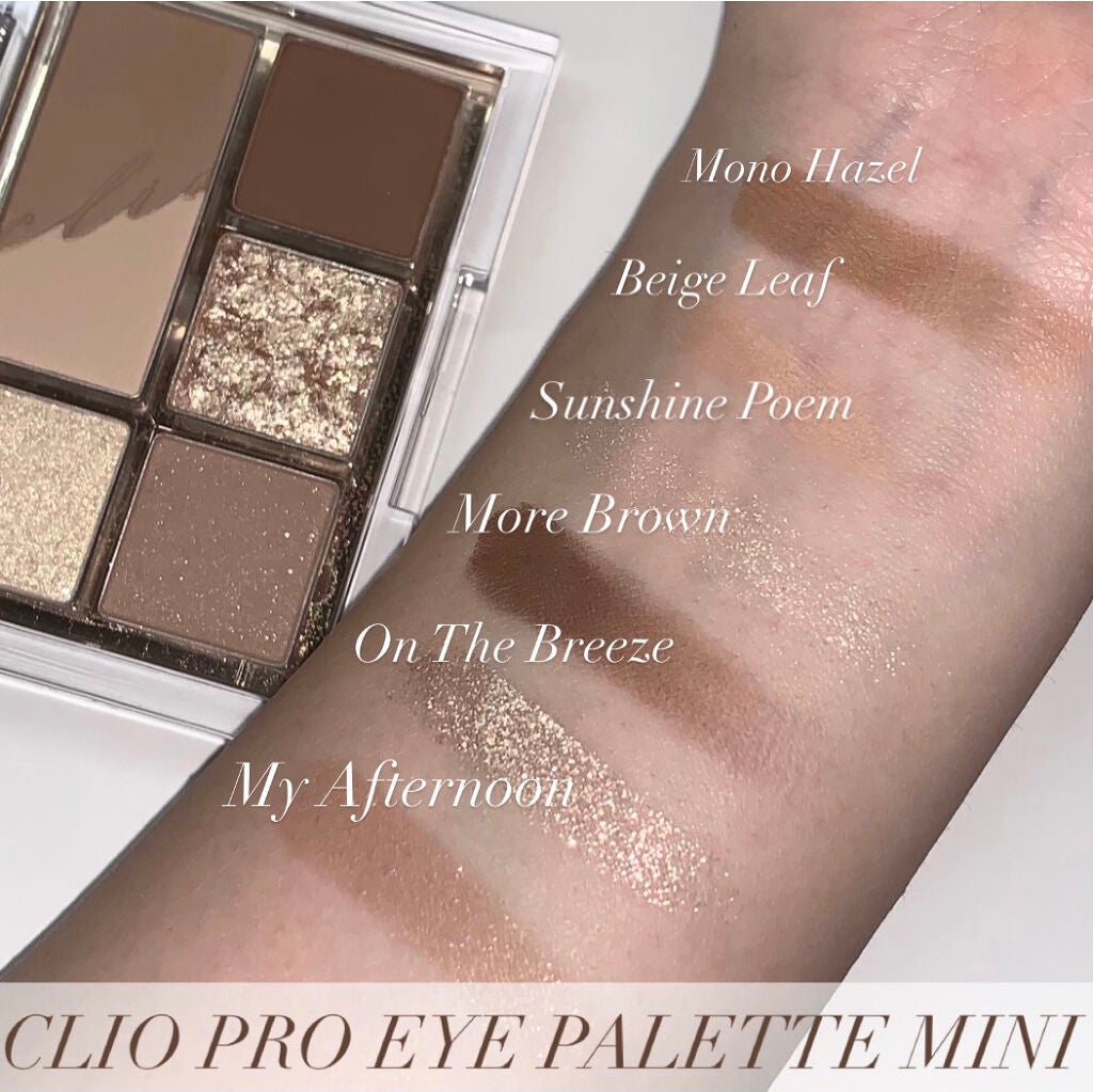 ãã ã¢ã€ãã¬ãã ãã/CLIO/ã¢ã€ã·ã£ããŠãã¬ããã䜿ã£ãã¯ãã³ãïŒ1æç®ïŒ