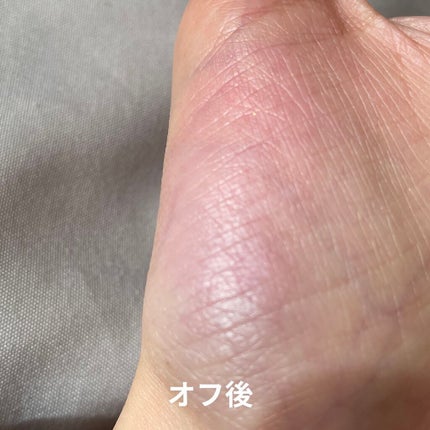 リシェ ダイヤモンド ティント セラム/Visée/リップケアを使ったクチコミ(4枚目)