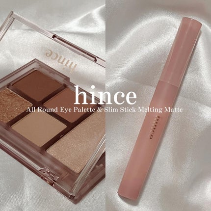 オールラウンドアイパレット/hince/マルチパレットを使ったクチコミ(2枚目)