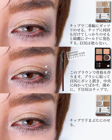 N’s COLLECTION 1day/N’s COLLECTION/ワンデー(1DAY)カラコンを使ったクチコミ(3枚目)