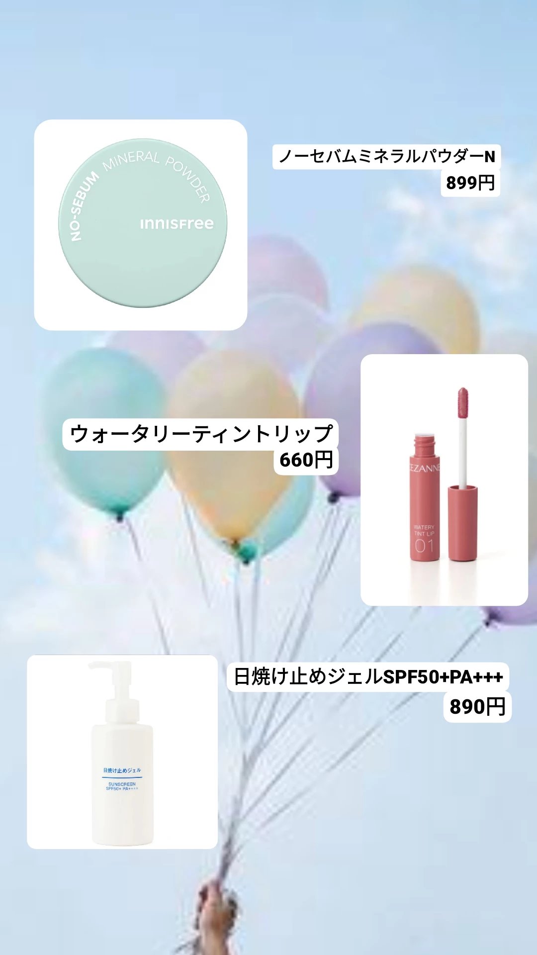 シャドーカスタマイズ/MAJOLICA MAJORCA/単色アイシャドウを使ったクチコミ（2枚目）