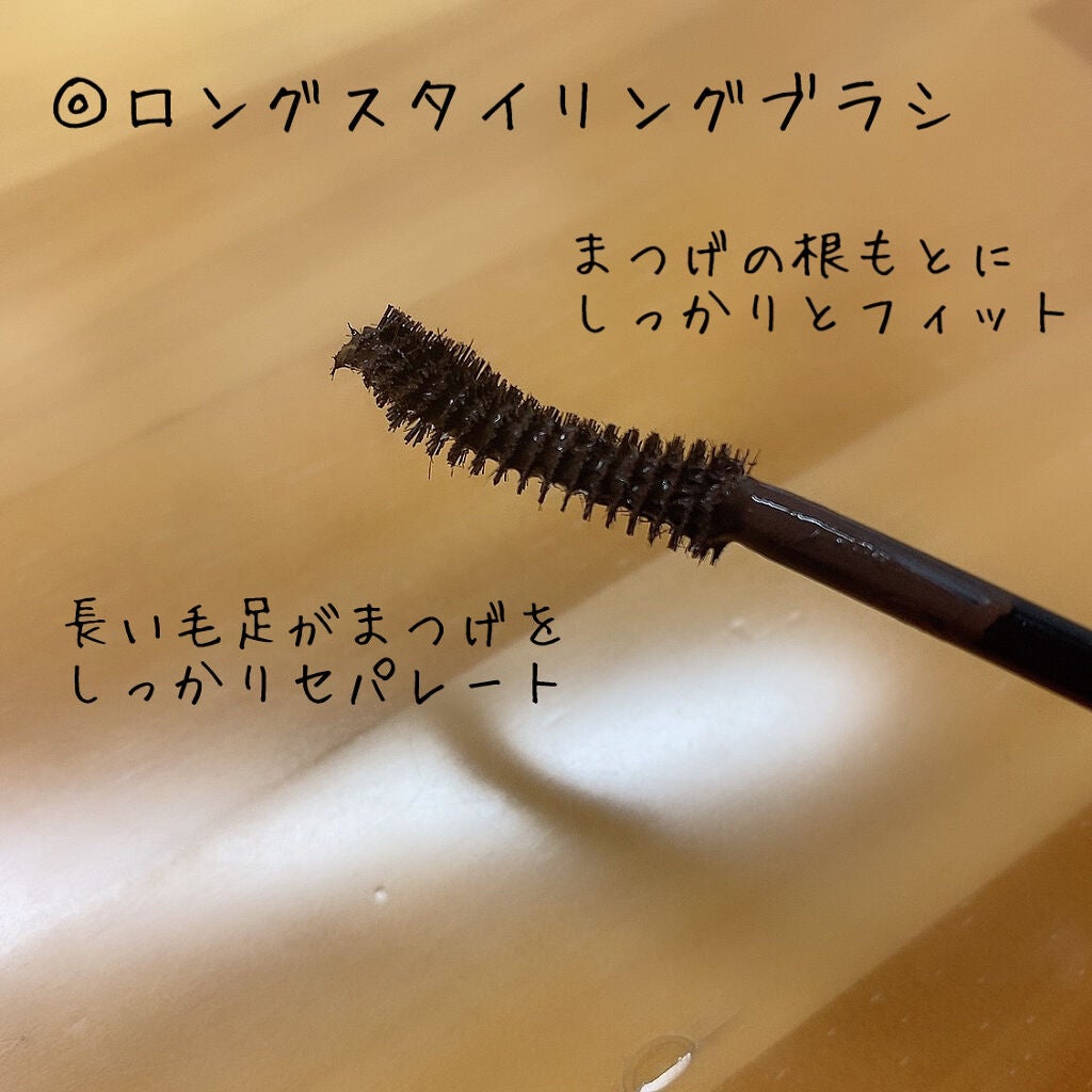 「塗るつけまつげ」ロングタイプ/デジャヴュ/マスカラを使ったクチコミ(3枚目)