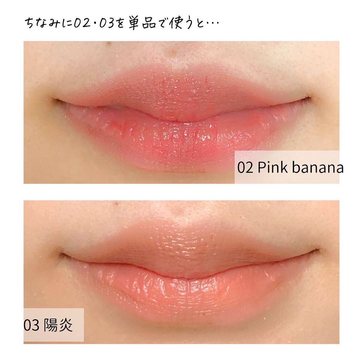 ケイト リップモンスター/KATE/口紅を使ったクチコミ(5枚目)