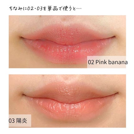 ケイト リップモンスター/KATE/口紅を使ったクチコミ(5枚目)