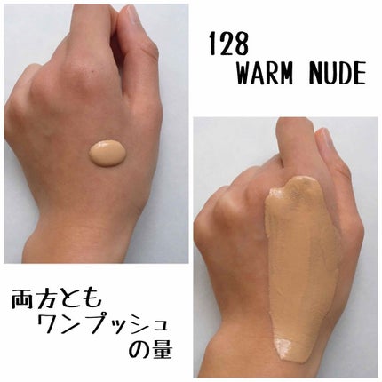 フィットミーリキッドファンデーション/MAYBELLINE NEW YORK/リキッドファンデーションを使ったクチコミ(2枚目)