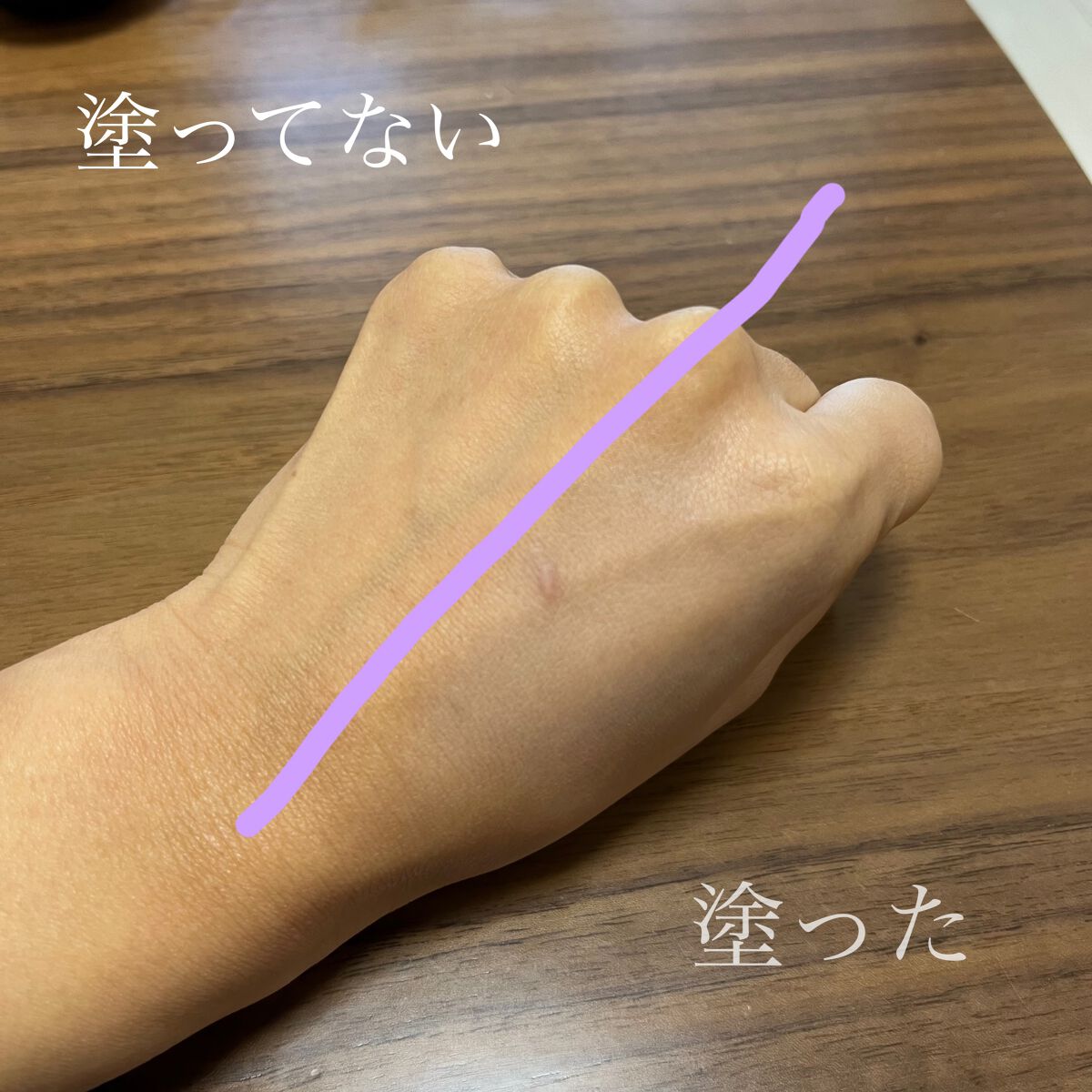 PROBIOエッセンスクッション/ネイチャーリパブリック/クッションファンデーションを使ったクチコミ（2枚目）