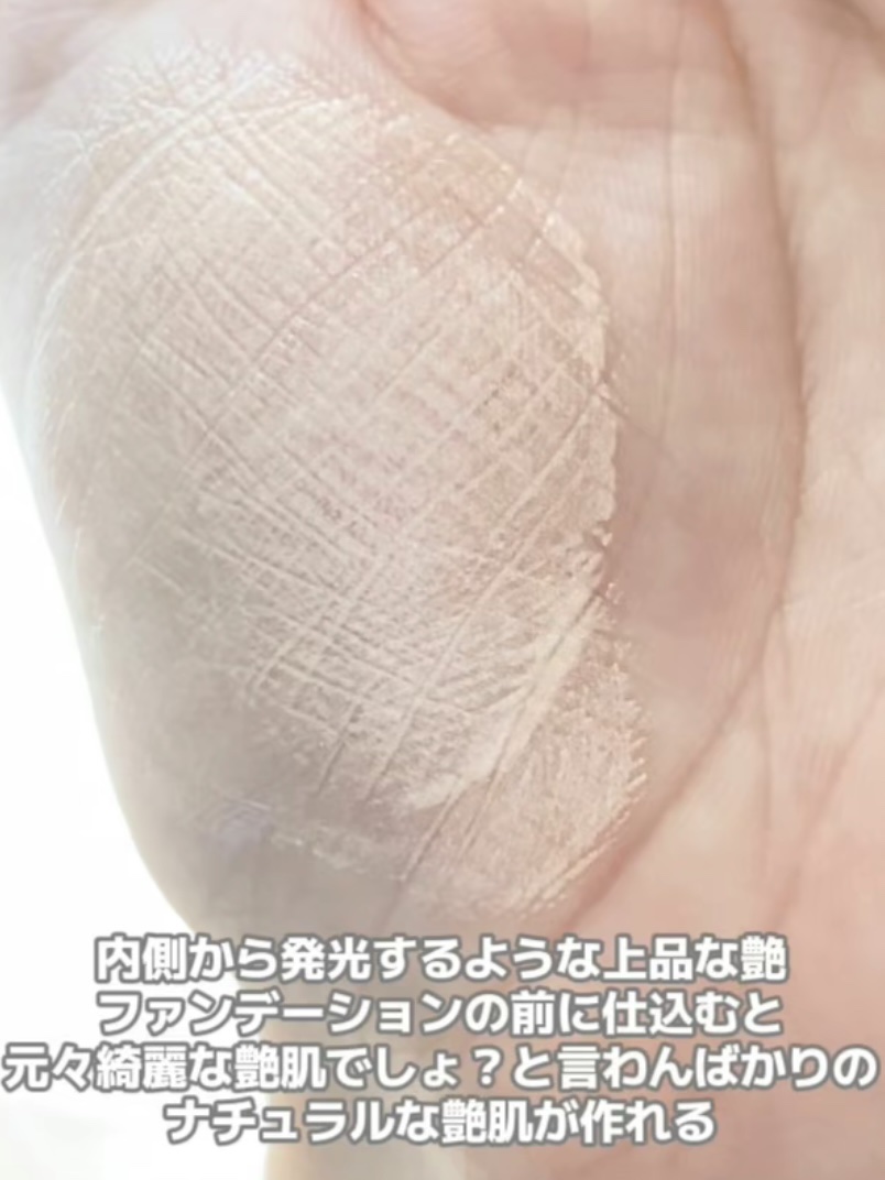 メルティング グロウ ハイライター /ブリリアージュ/スティックハイライトを使ったクチコミ（3枚目）