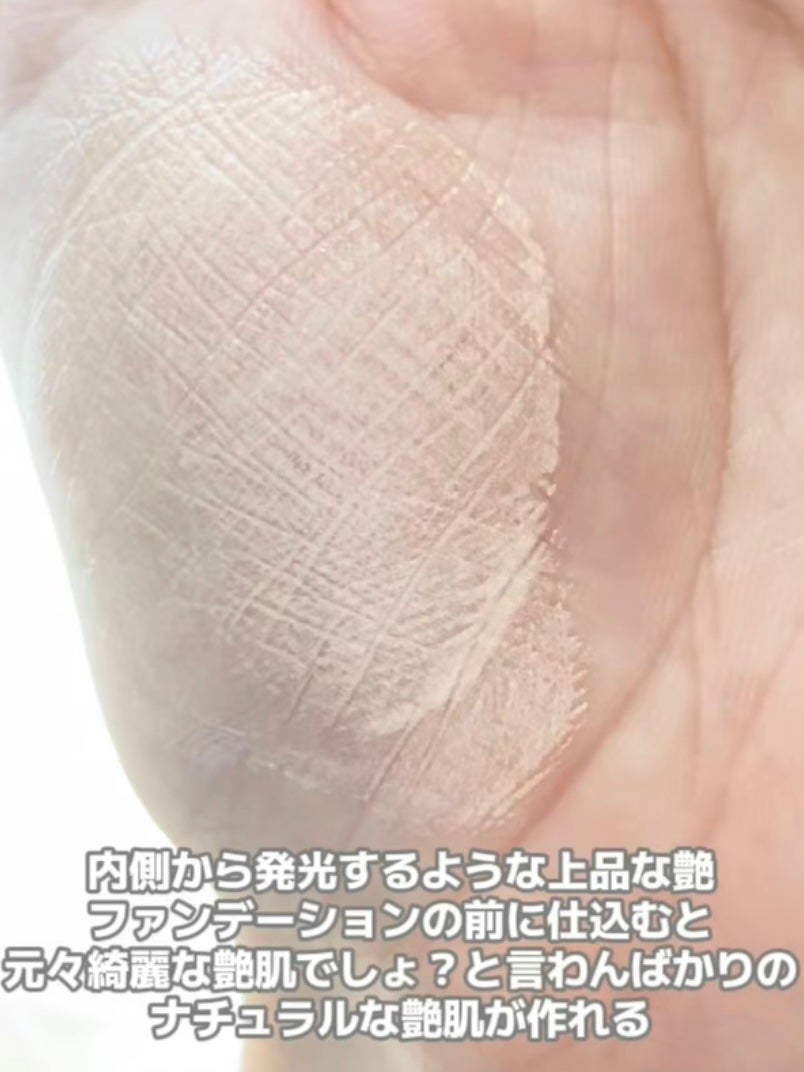 メルティング グロウ ハイライター /ブリリアージュ/スティックハイライトを使ったクチコミ(3枚目)