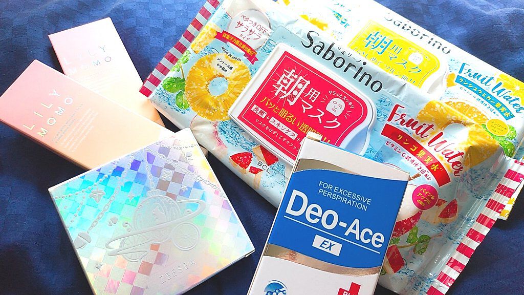 目ざまシート PA 21 （パイン＆アップルの香り）/サボリーノ/シートマスク・パックを使ったクチコミ（1枚目）