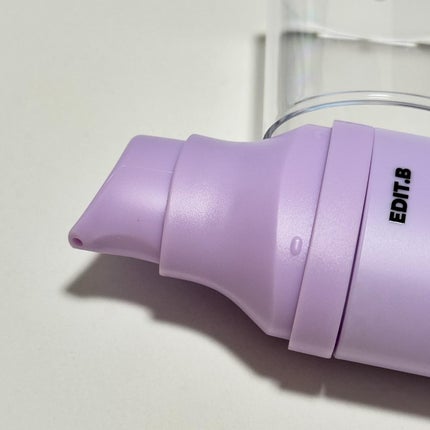 サンデートーンアップサンセラム/EDIT.B/美容液を使ったクチコミ(4枚目)