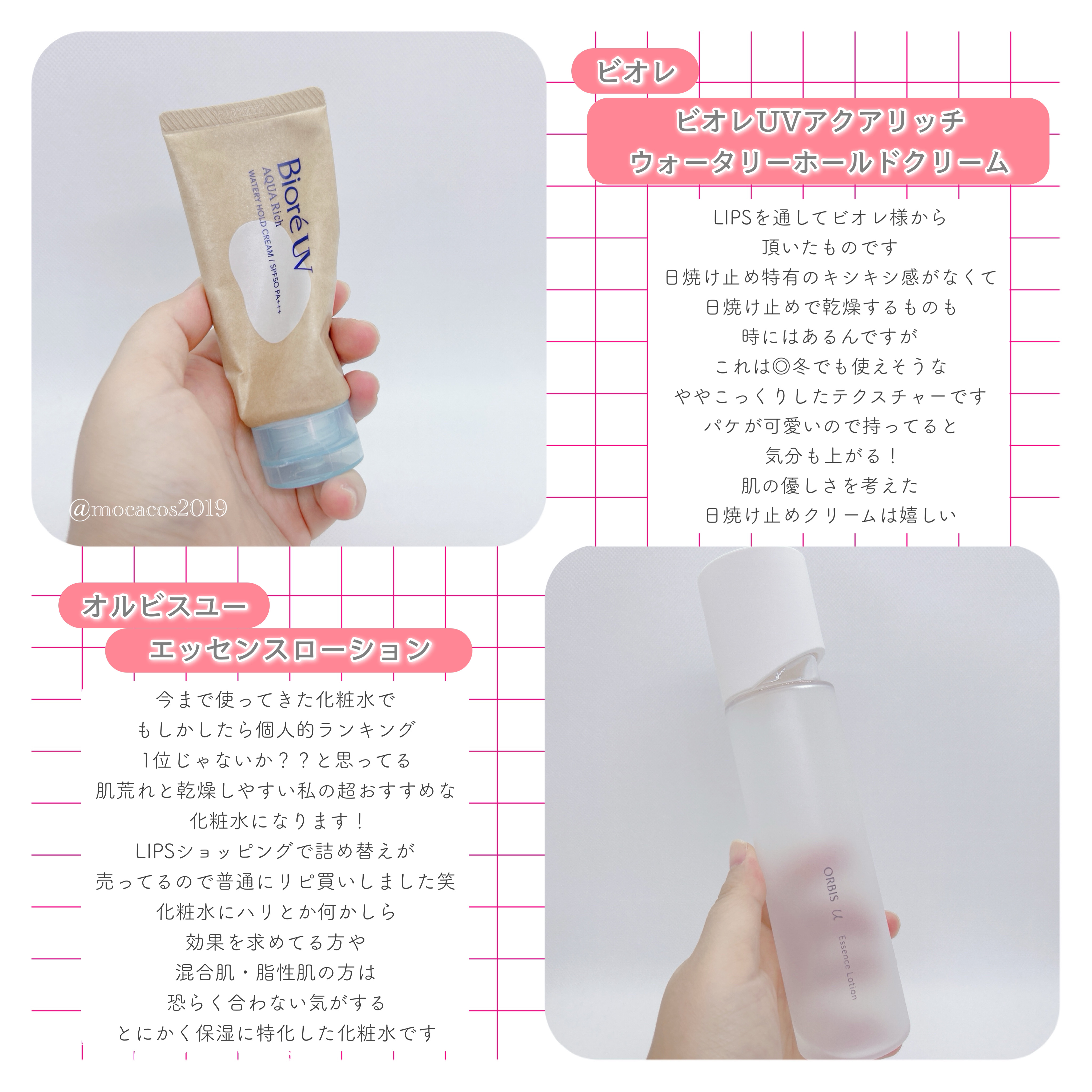 ウォーターフレンドリー クレンジングオイル[F1]/DHC/オイルクレンジングを使ったクチコミ（3枚目）