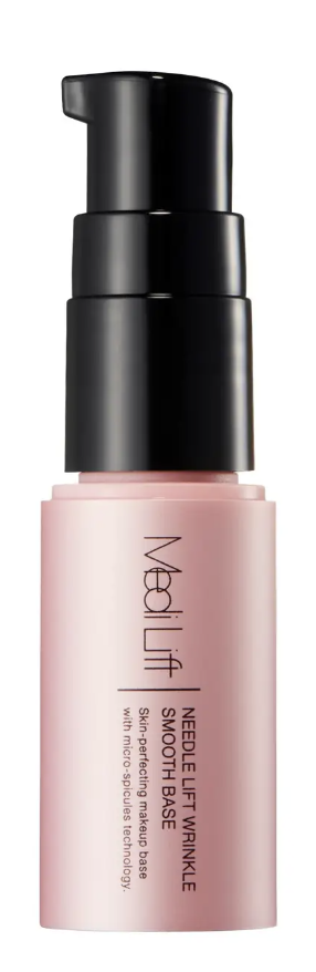 試してみた】メディリフト ニードルリフト リンクルスムースベース YA