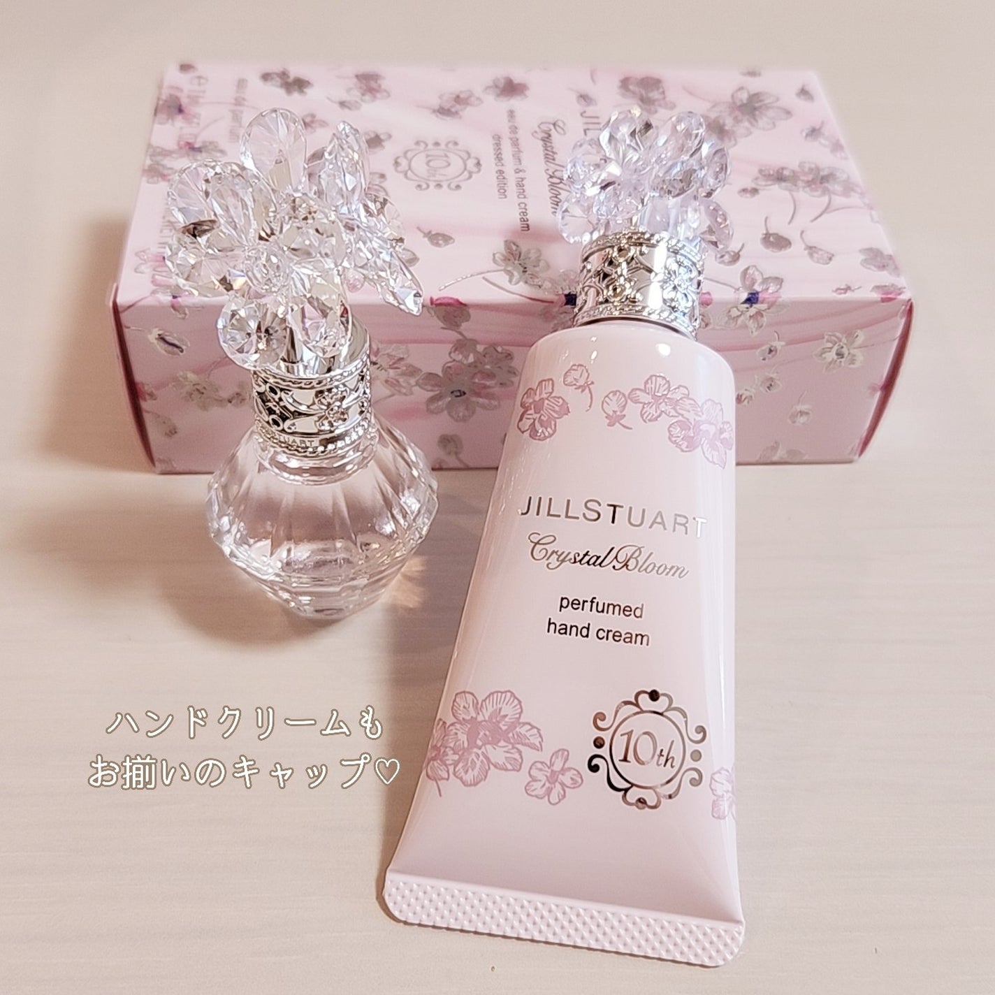 ジルスチュアート クリスタルブルーム オードパルファン/JILL STUART/香水(レディース)を使ったクチコミ(4枚目)