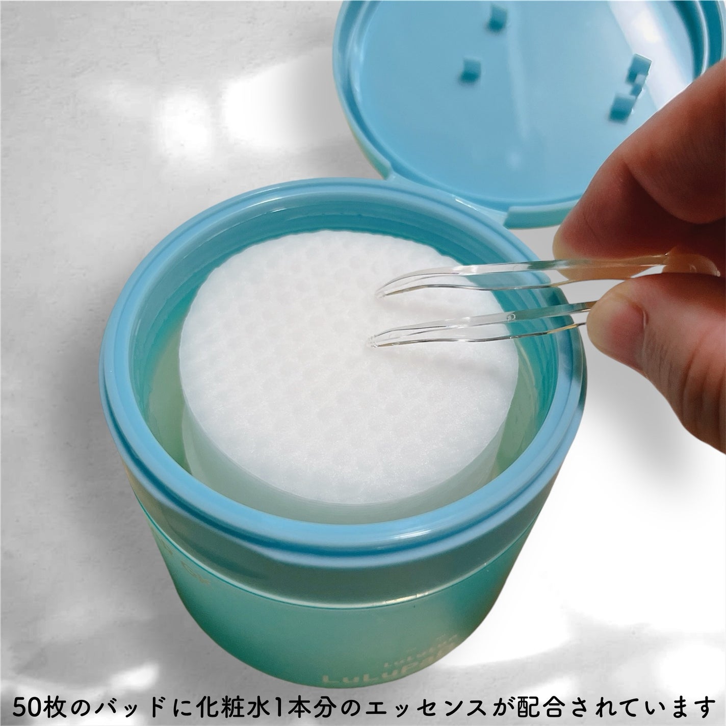 ルルルン トナーパッド CLEAR(シトラスの香り) /ルルルン/トナーパッドを使ったクチコミ(3枚目)