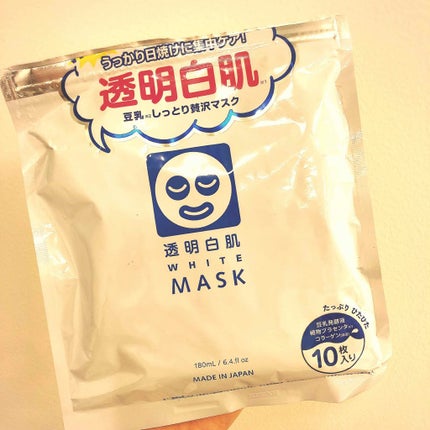 ホワイトマスクN/透明白肌/シートマスク・パックを使ったクチコミ(1枚目)