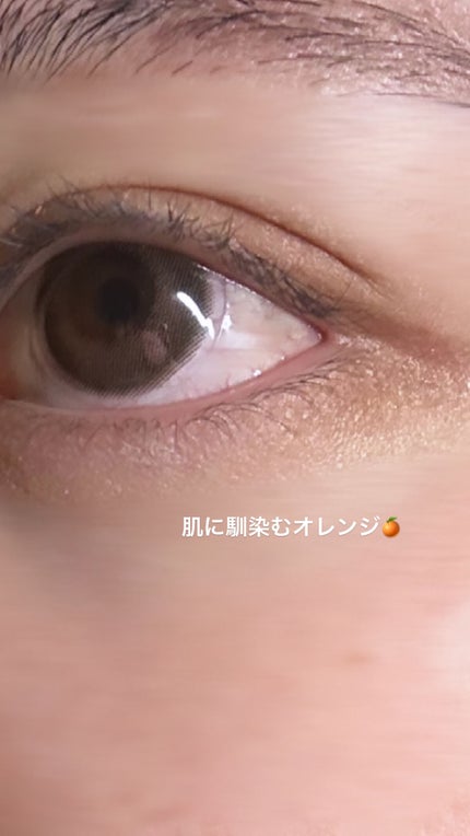 デザイニングブラウンアイズ/KATE/アイシャドウパレットを使ったクチコミ(3枚目)