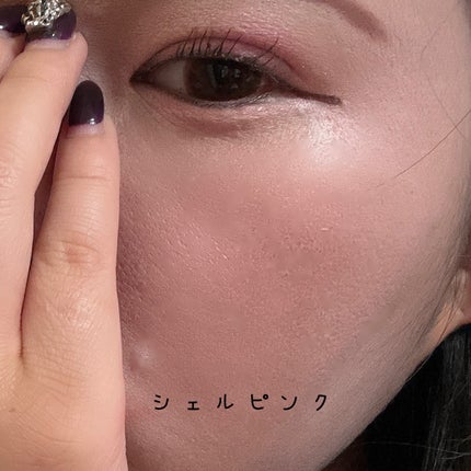 ヴェールグロウチーク/Ririmew/パウダーチークを使ったクチコミ(7枚目)