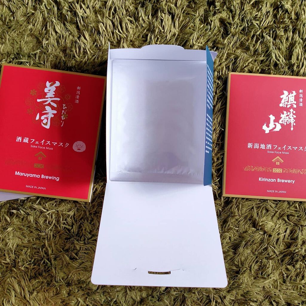あたりちゃん♥️フォロバ&イイネ返し on LIPS 「💫新潟地酒フェイスマスク💫お肌で利き酒セットの中から3種類をお..」(2枚目)