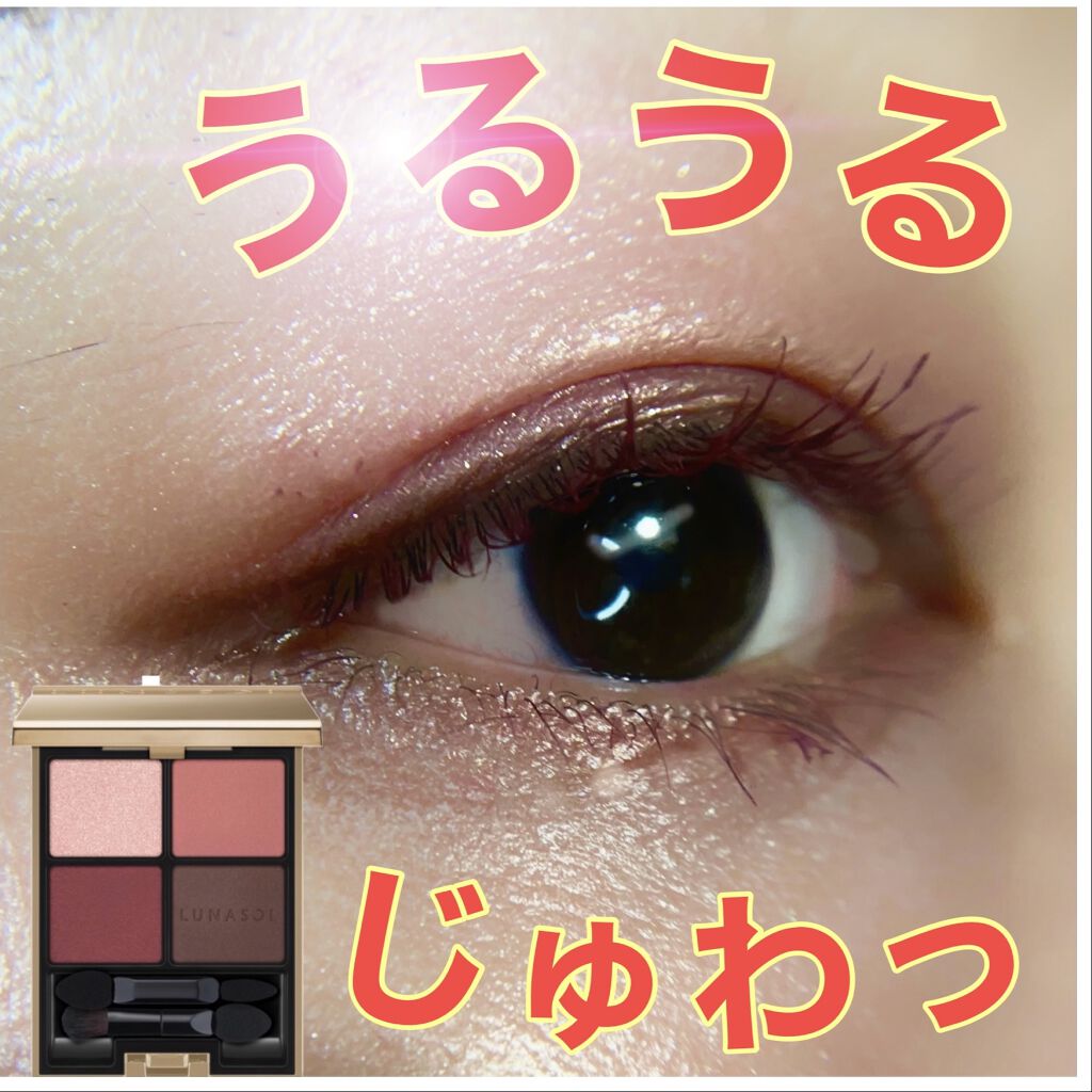 クリームチーク/キャンメイク/ジェル・クリームチークを使ったクチコミ（1枚目）