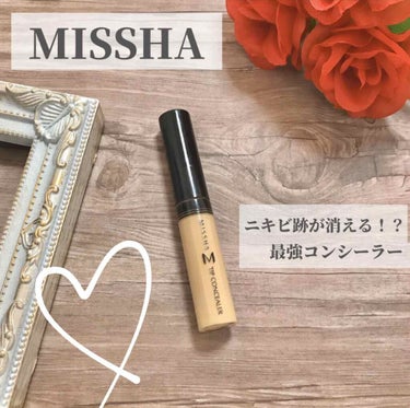 ザ コンシーラー/MISSHA/リキッドコンシーラーを使ったクチコミ（1枚目）