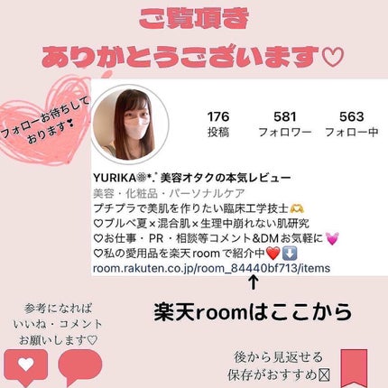 描くふたえアイライナー/CEZANNE/リキッドアイライナーを使ったクチコミ(9枚目)