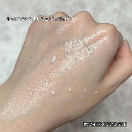 スペシャルパウダーソープCure/Cure/洗顔パウダーを使ったクチコミ(7枚目)