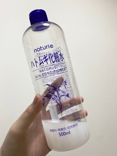 ハトムギ化粧水使い切りました🙆‍♀️
大容量でバシャバシャ使える！
コスパ最強化粧水✨

#ハトムギ はと