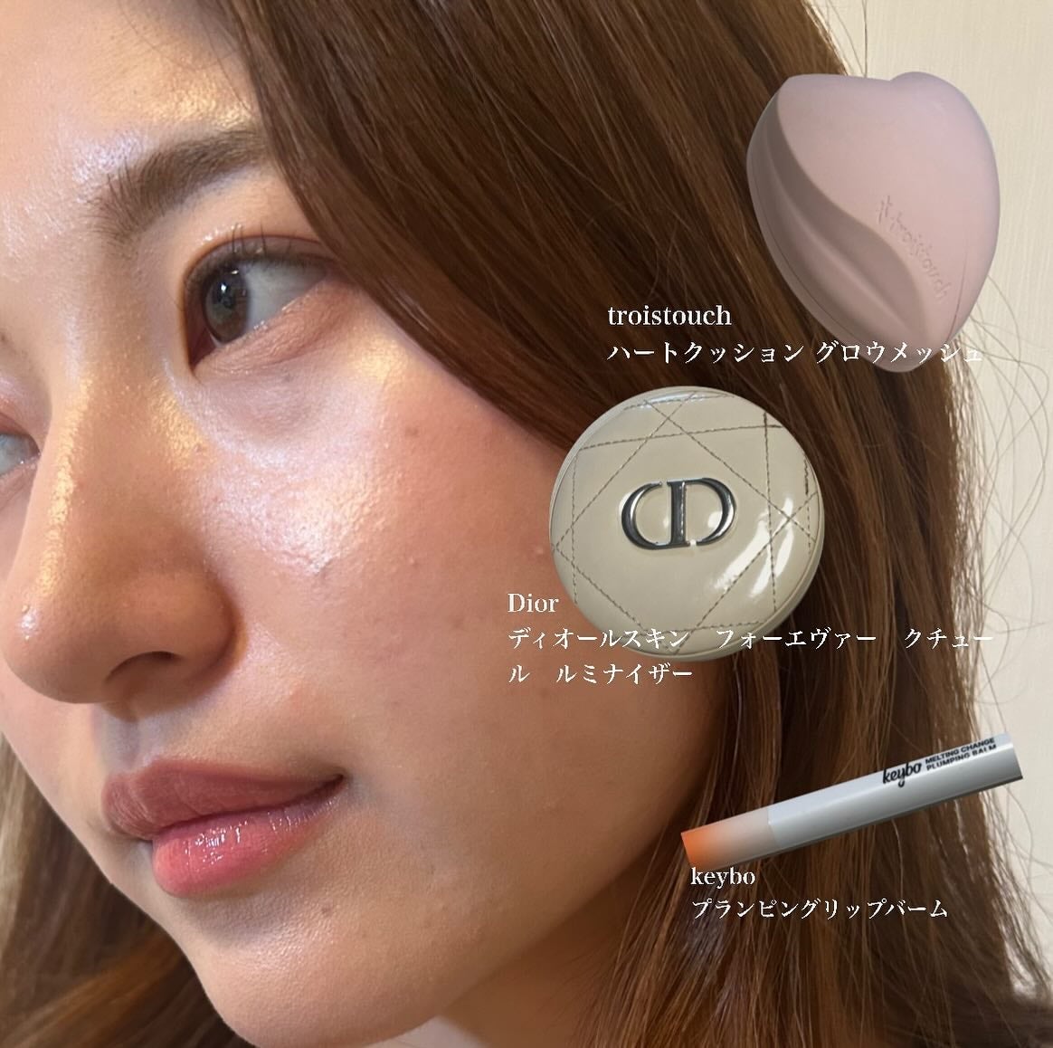 ディオールスキン フォーエヴァー クチュール ルミナイザー/Dior/プレストパウダーを使ったクチコミ(1枚目)