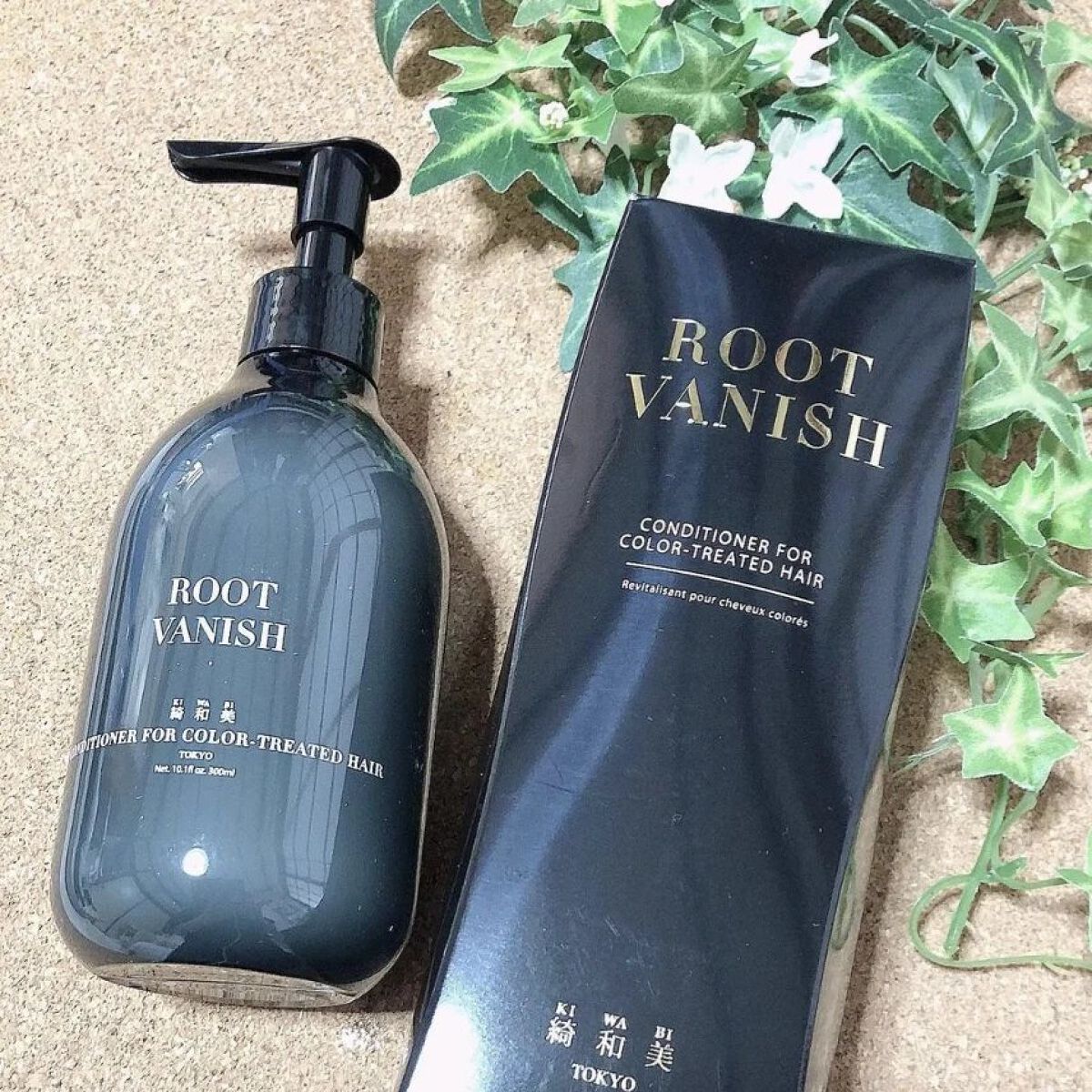 カラーリングケアコンディショナー Root Vanish/綺和美/コンディショナー単品を使ったクチコミ（2枚目）