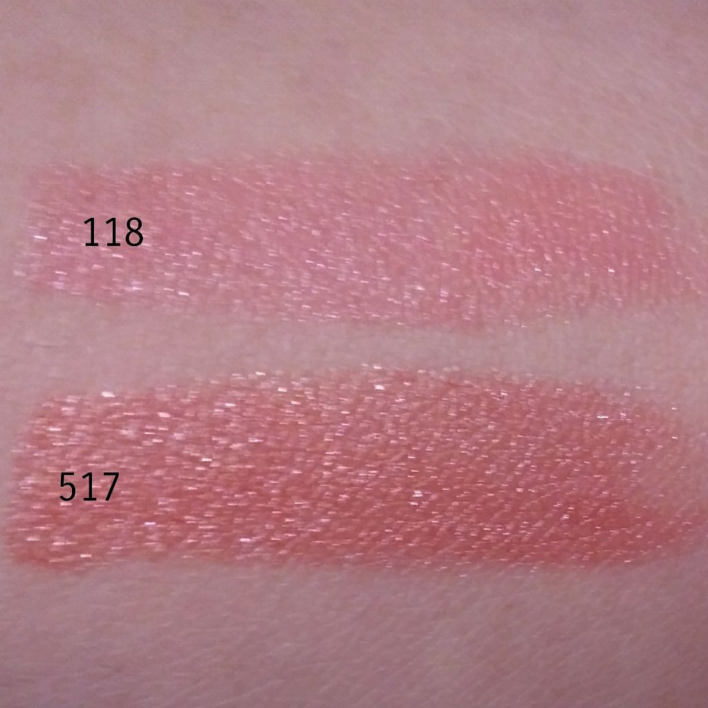 口紅(詰替用)/ちふれ/口紅を使ったクチコミ(2枚目)