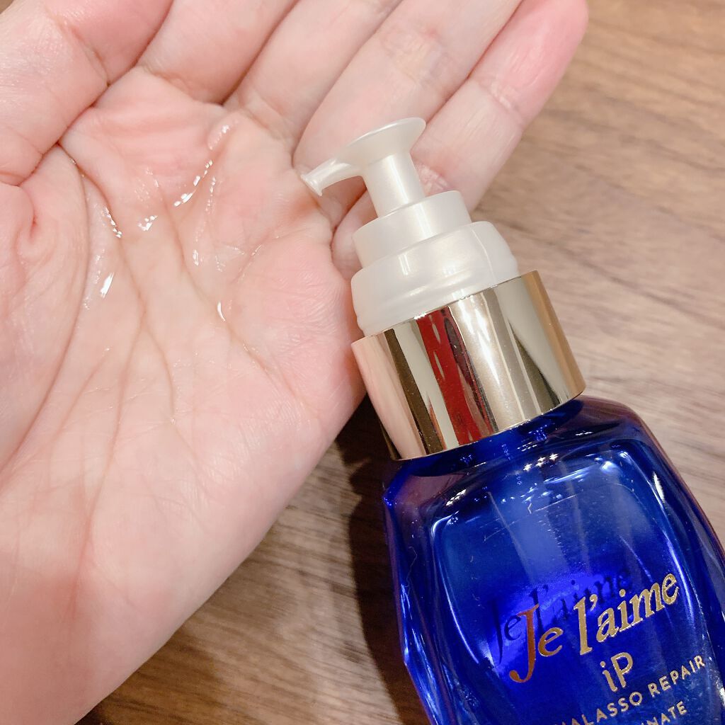 iP タラソリペアイルミネートヘアオイル/Je l'aime/ヘアオイルを使ったクチコミ(3枚目)