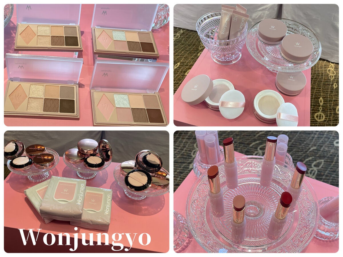 もい on LIPS 「RainmakersBeautyFes2023SS新商品発表会..」(4枚目)