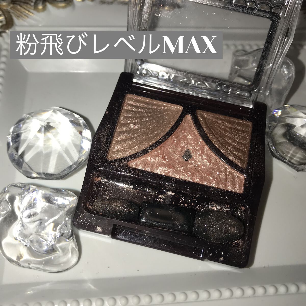 ジューシーピュアアイズ/キャンメイク/アイシャドウパレットを使ったクチコミ（3枚目）