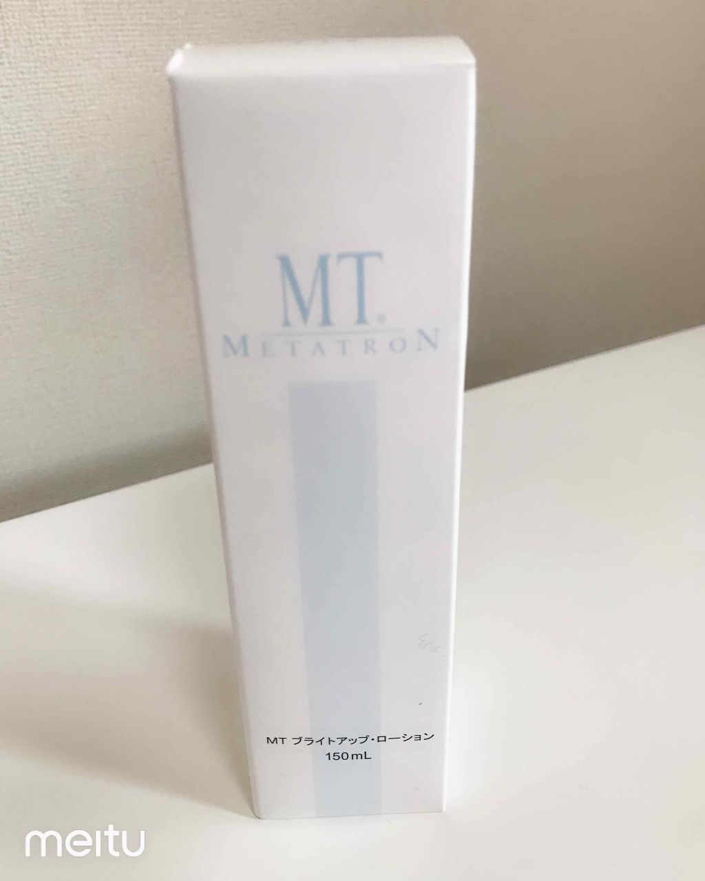MT ブライトアップ・ローション/MTメタトロン/化粧水を使ったクチコミ(2枚目)