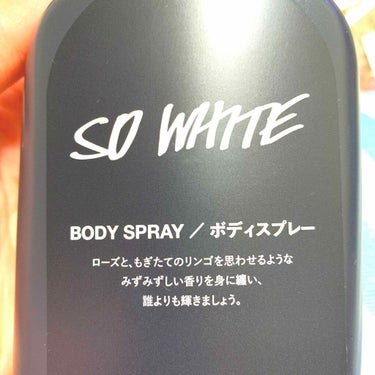 ラッシュ ワンス アポン ア タイム ボディスプレーのクチコミ「LUSHのソーホワイト(so white)です❤️
白雪姫をイメージして作られた香りらしいです.....」（2枚目）