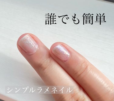 NAIL POLISH/nails inc./マニキュアを使ったクチコミ（1枚目）