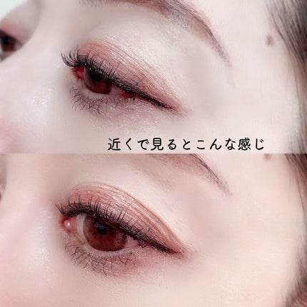 エミリー@フォロバ100 on LIPS 「・\Qoo10メガ割おすすめマスカラ/FIVEVIBE インテ..」(6枚目)