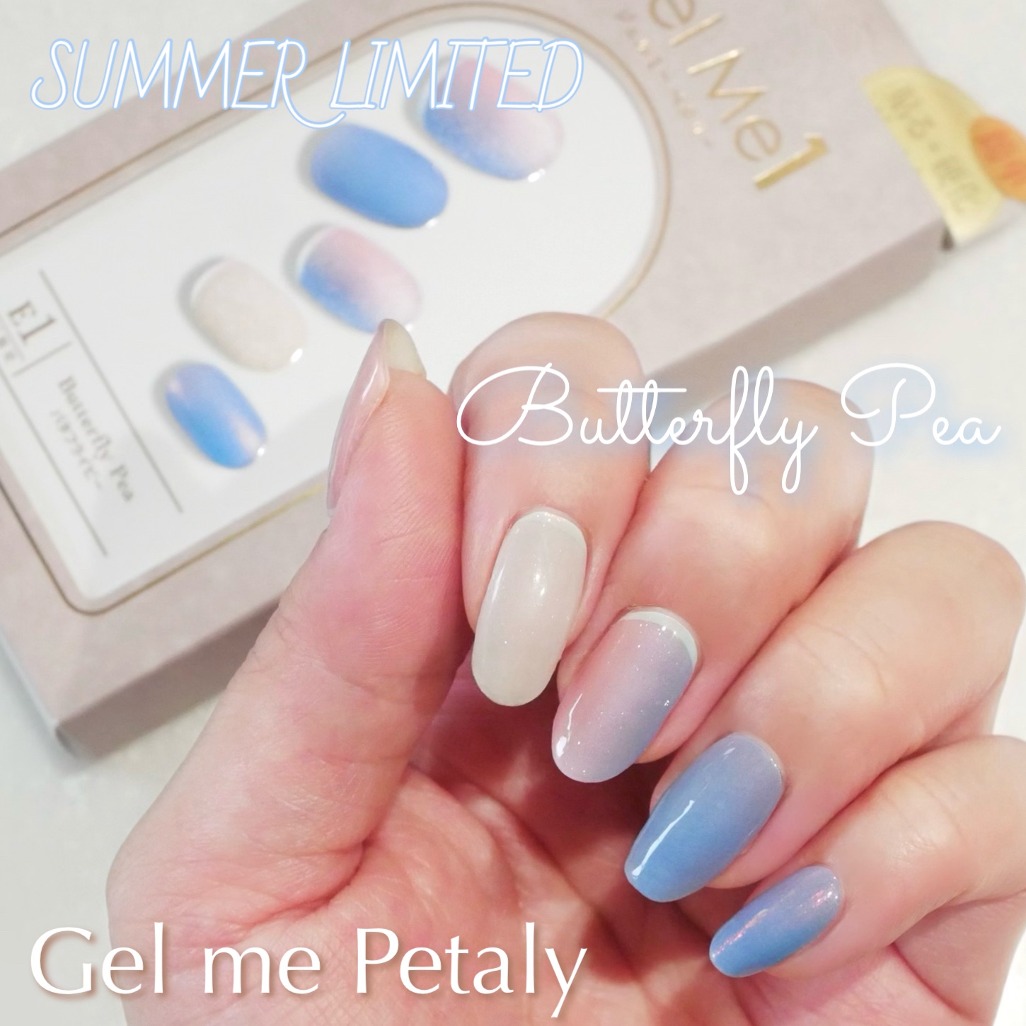 ジェルミーペタリー E1 バタフライピー（L3 Butterfly Pea / バタフライピー）/ジェルミーワン/ネイルシールを使ったクチコミ（1枚目）