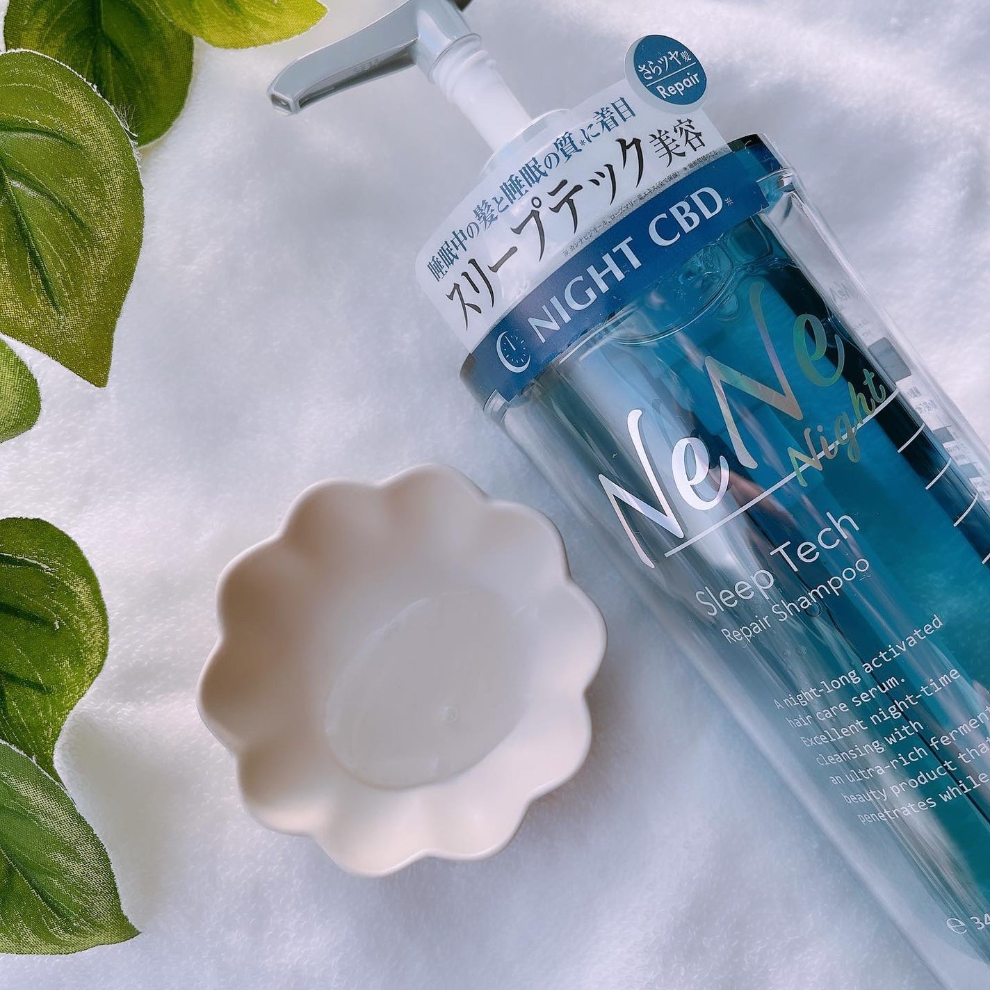 スリープテック リペア シャンプー/ヘアトリートメント/NeNe Night/市販シャンプーを使ったクチコミ(3枚目)