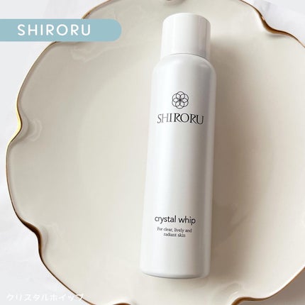 クリスタルホイップ クリスタルホイップ【旧】/SHIRORU/泡洗顔を使ったクチコミ(1枚目)