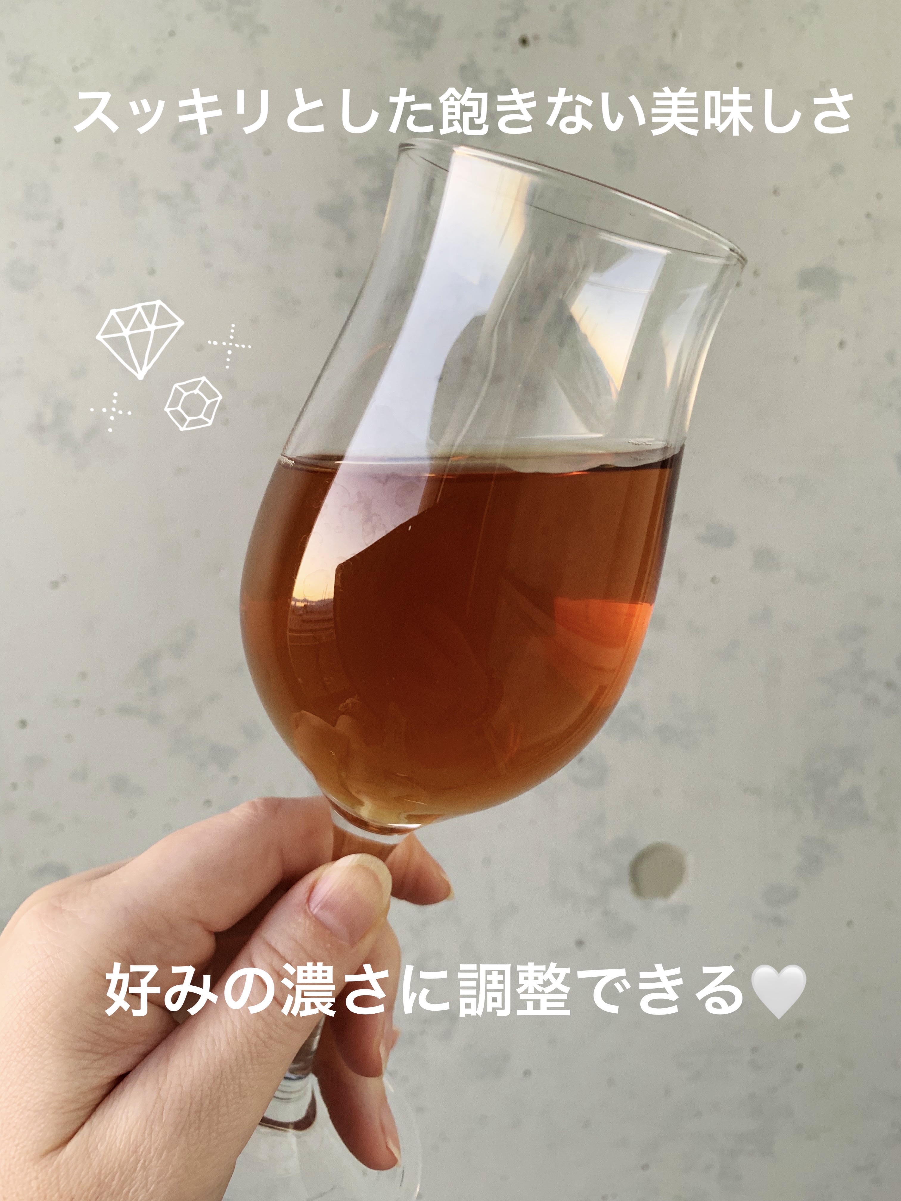 ハーブ健康本舗 黒モリモリスリム(プーアル茶風味) /ハーブ健康本舗/ドリンクを使ったクチコミ（3枚目）